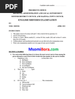 Form 4 Mock English Exam 2026 | PDF | Linguistics | Grammar