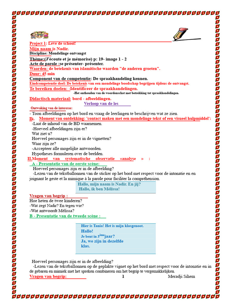 Project 1 Se2 3ap | PDF