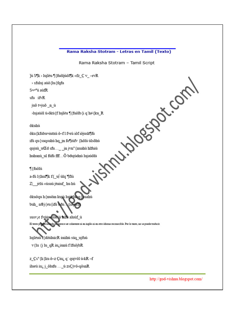 Rama Raksha Stotram en Tamil | PDF