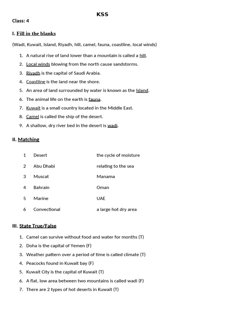 Kss | PDF