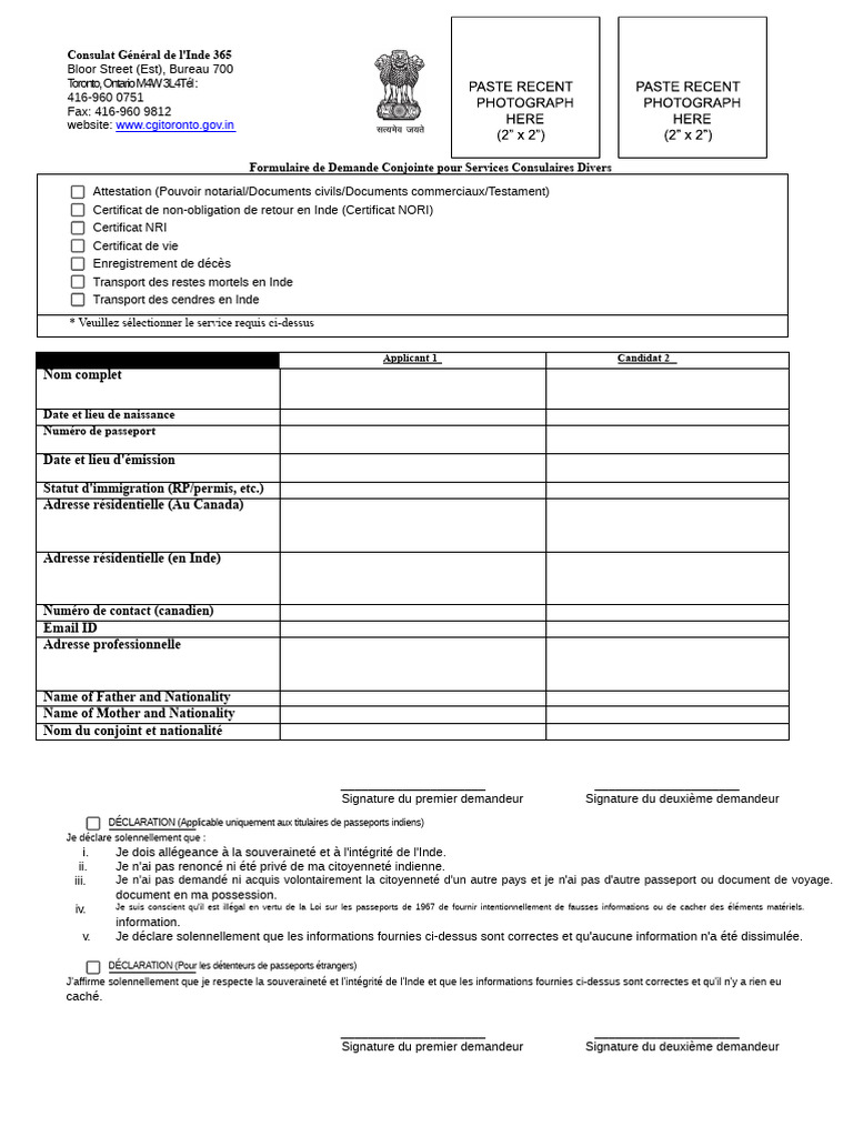 Formulaire de Demande de Services Consulaires | PDF | Passeport