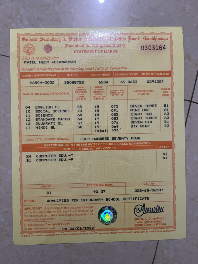 Heer 10result | PDF