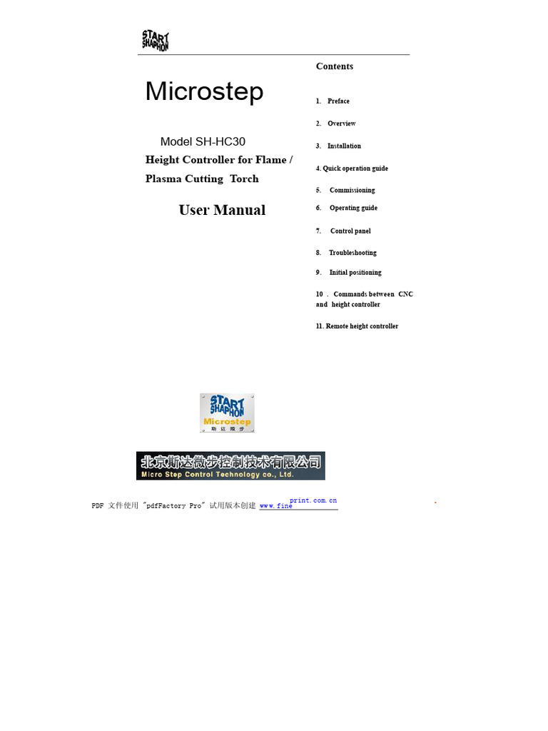 SH-HC30 Height Controller Manual | PDF | Power Supply | Electrical ...