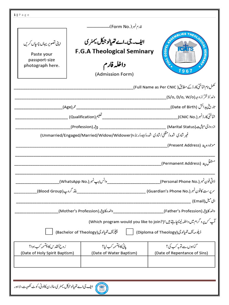 FGA Theological Seminary Admission Form | PDF