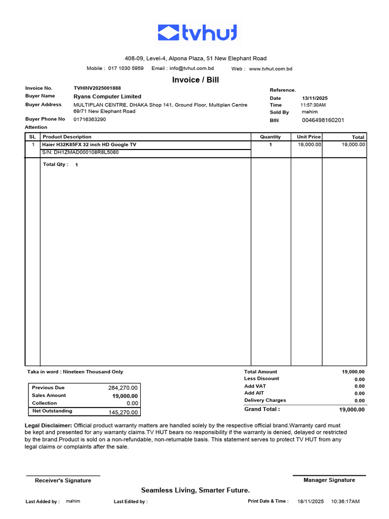 Ryans Computer Limited H32K85FX | PDF
