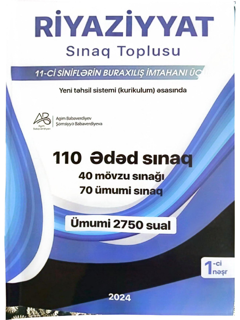 Agim Babaverdiyev Riyaziyyat 110 Sınaq 2024 - 251114 - 212330 | PDF