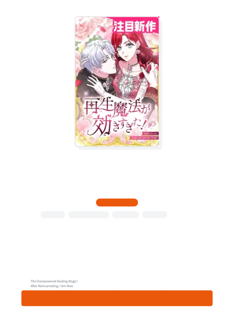 Niet zo hard zijn voor jezelf - by Lisa Wouters, image size:768x1024