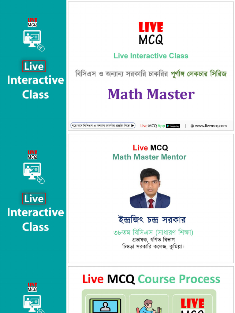 Math Master | PDF