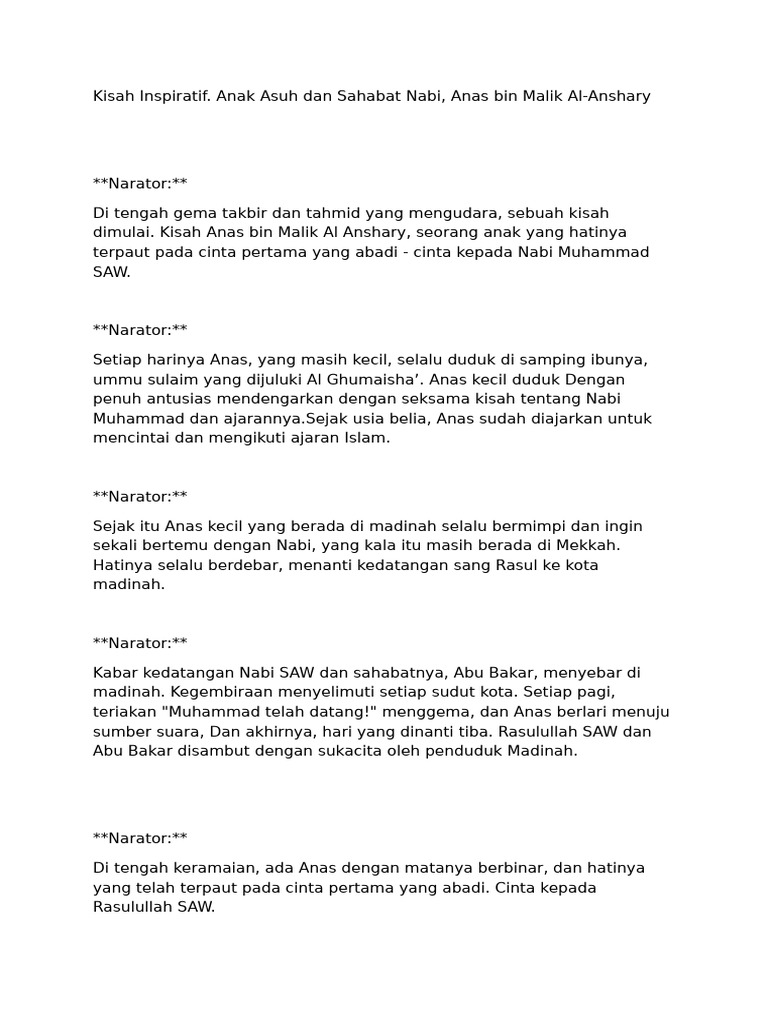 anas bin malik | PDF