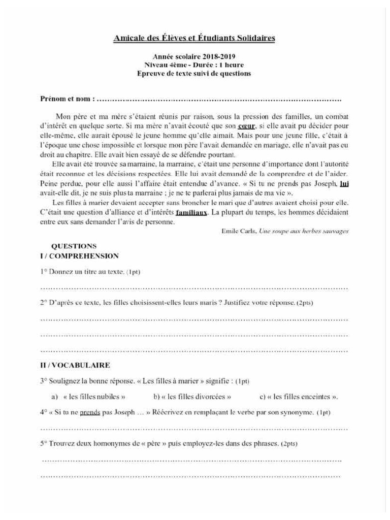TSQ | PDF