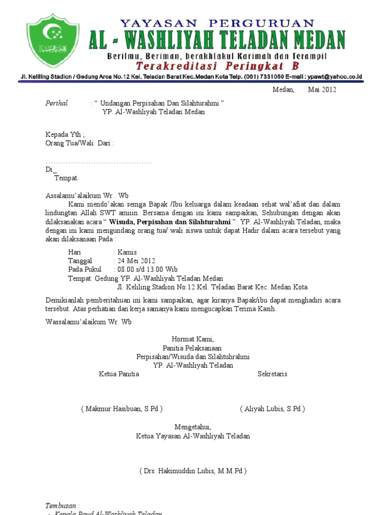 Surat Undangan Perpisahan Pdf