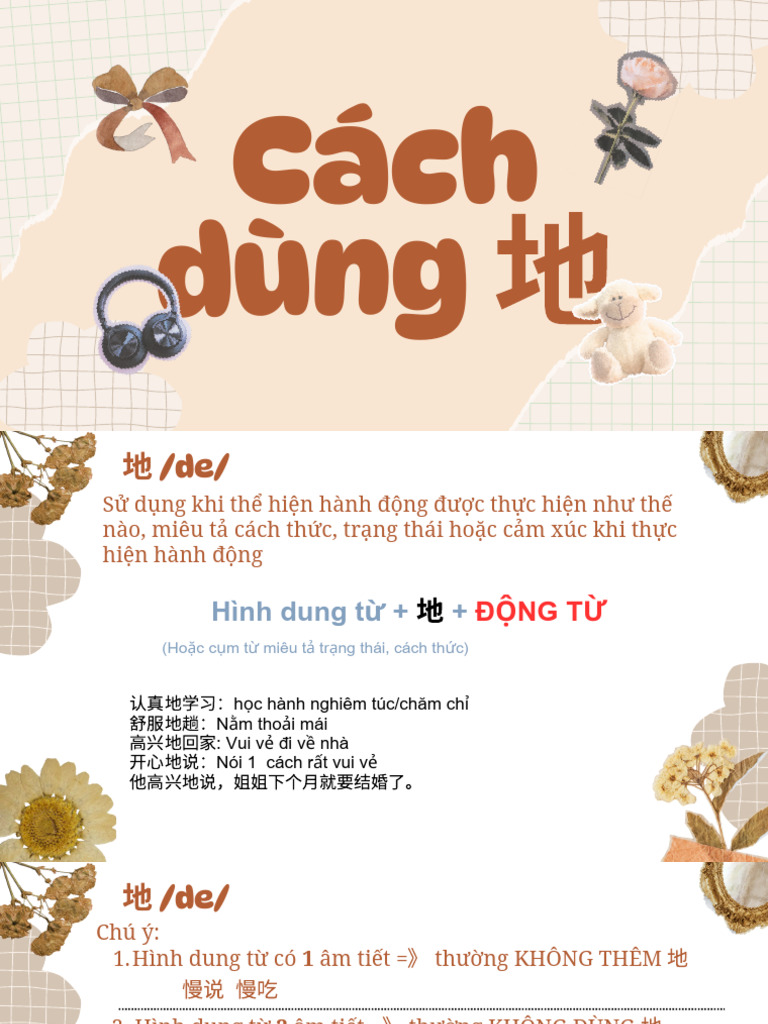 câu chữ 地 | PDF