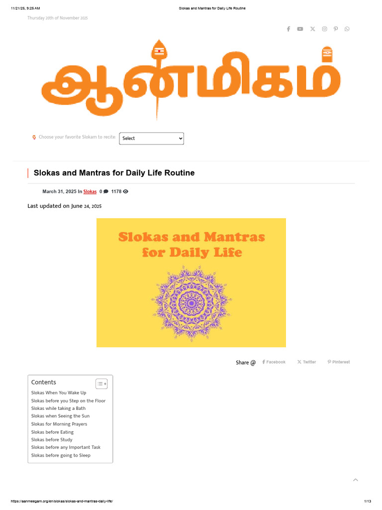 Daily Slokas and Mantras Guide | PDF | Prayer | Hindu Literature