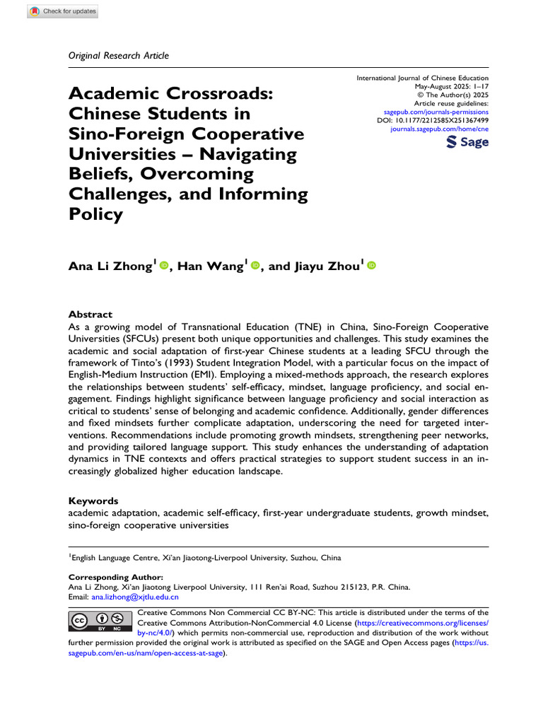 Chinese Students in Sino-Foreign Universities | PDF | Self Efficacy ...