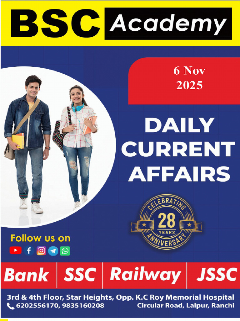 Today Highlighted Content For Class 1 Chapter 1 | PDF