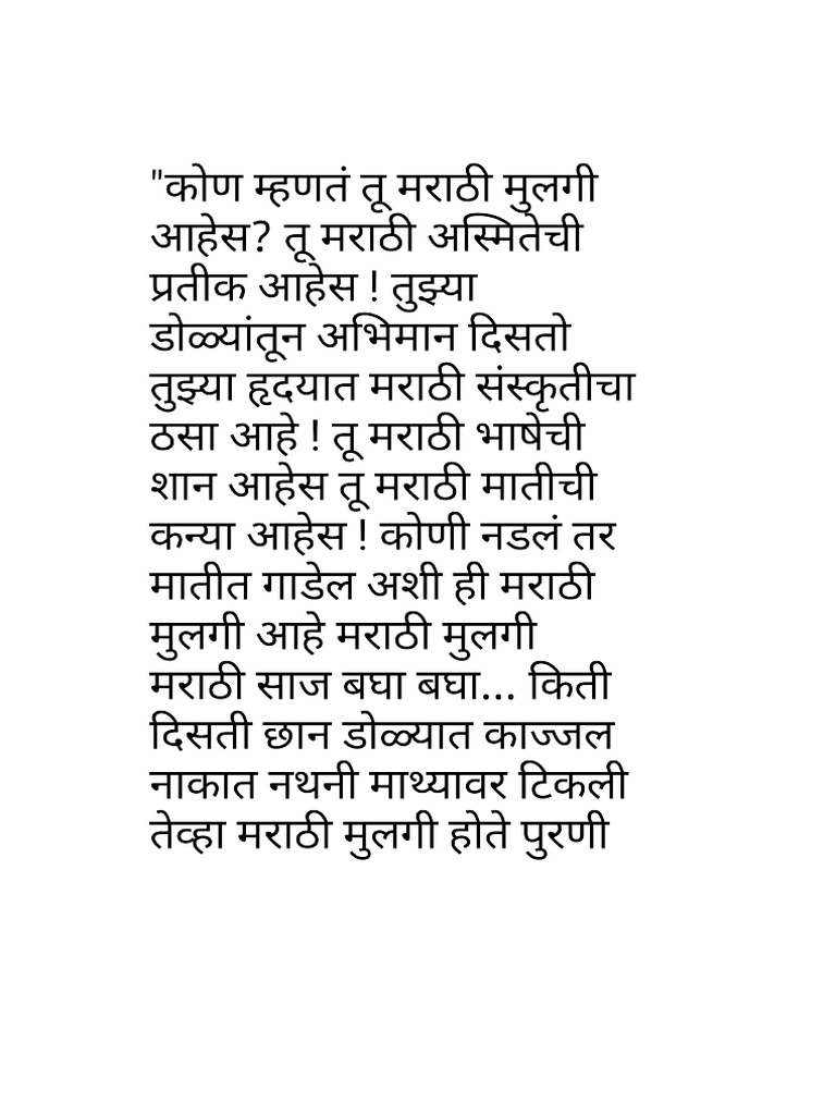 Pdfreader 20251101 1506 Pdf