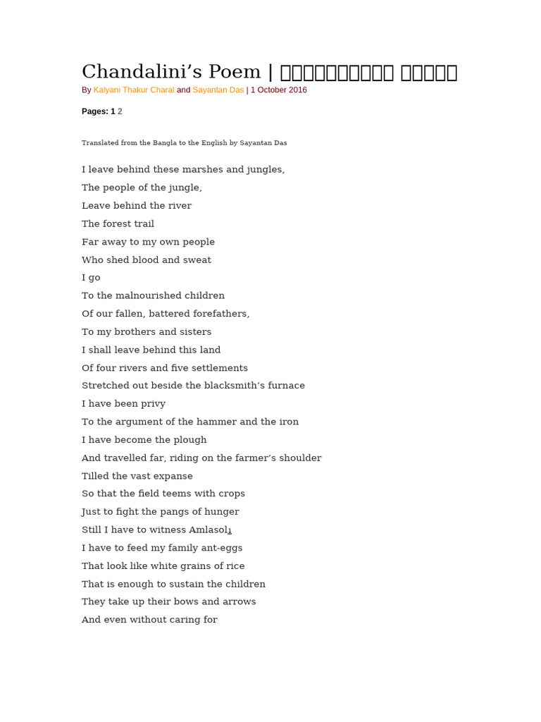 Chandalini's Poem: A Dalit Perspective | PDF