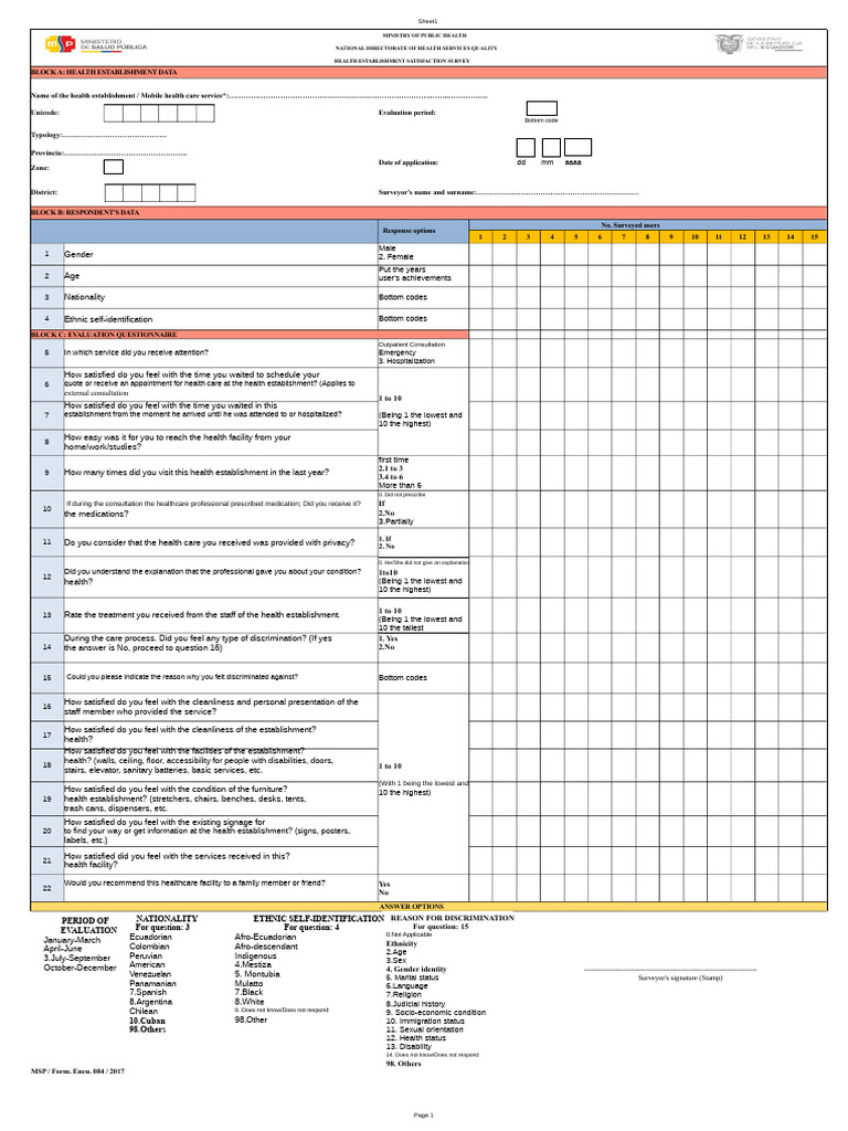 Survey Form 20180629552001523300352 | PDF | Questionnaire