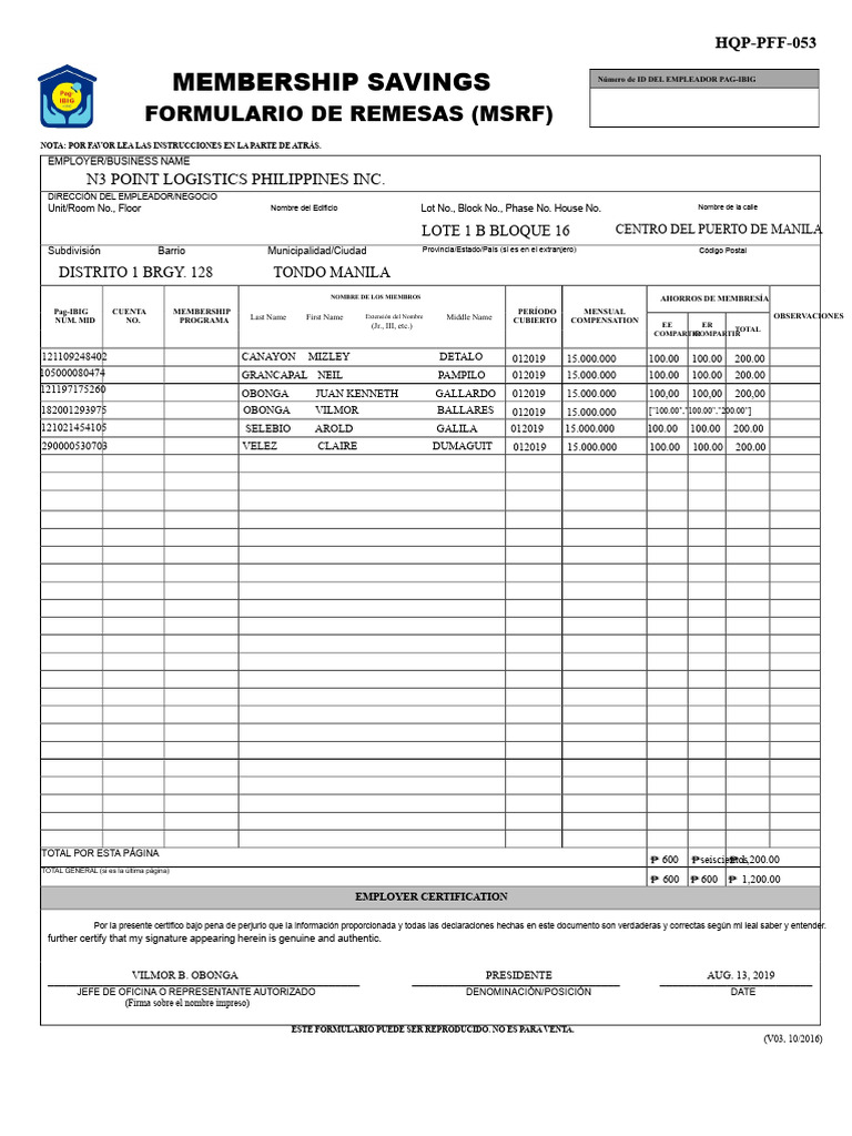 Formulario de Ahorros Pag-IBIG MSRF | PDF | Compensación laboral
