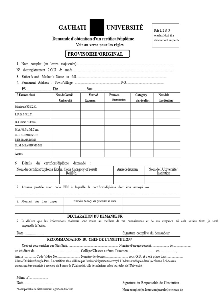 Demande de Certificat à l'Université de Gauhati | PDF
