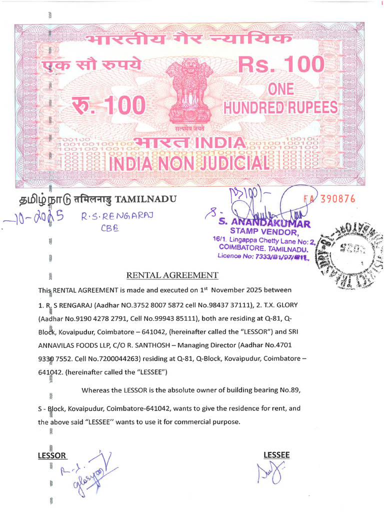 Rental Deed | PDF