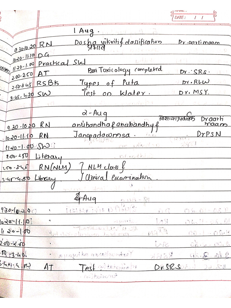 Logbook | PDF