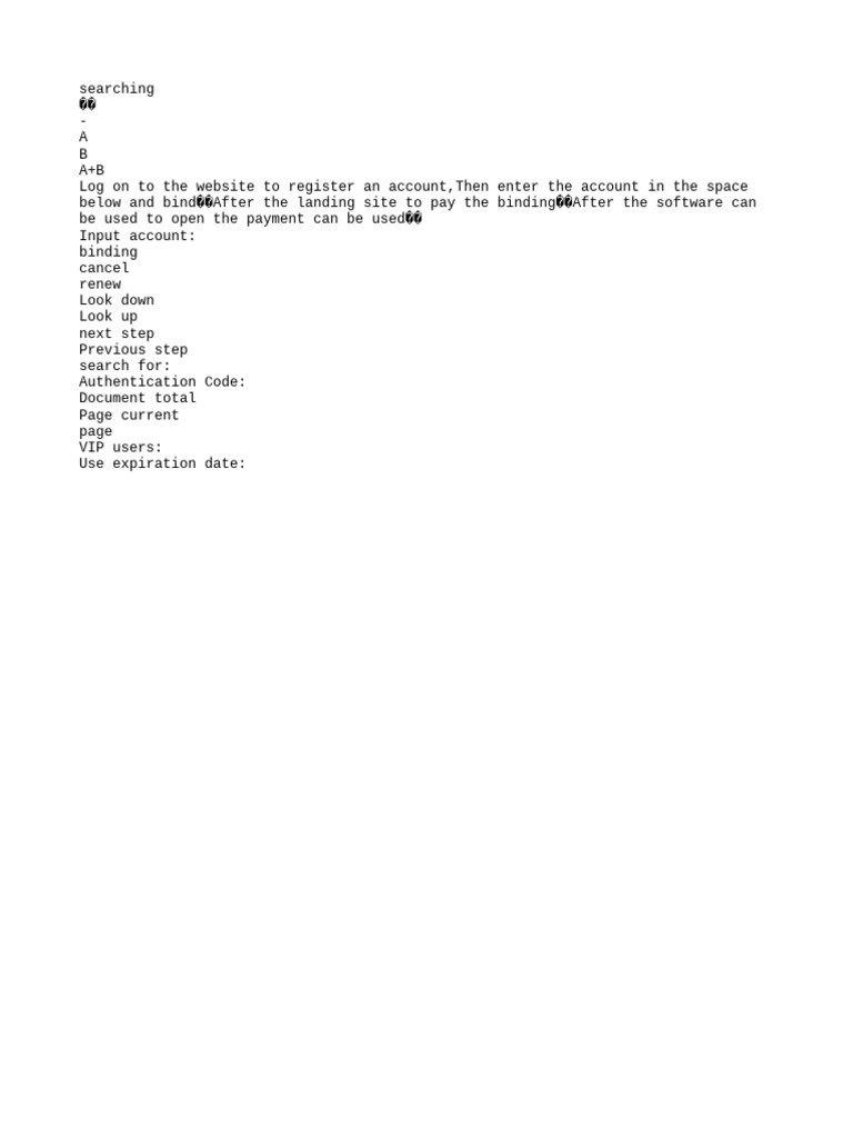 Account Registration and Binding Guide | PDF