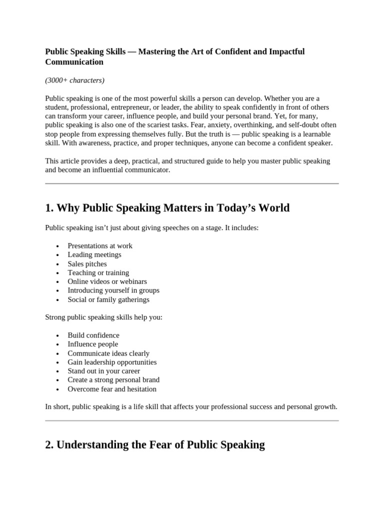 Public Speaking Skills | PDF | Public Speaking | Body Language