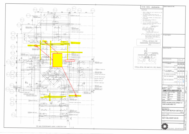 IS27 BLC S EF-051D RTQ | PDF