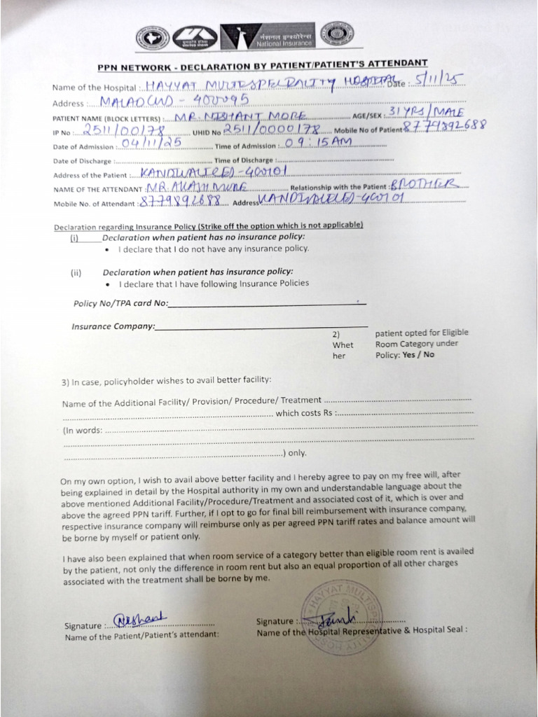 Nishant PPN Declaration Form | PDF