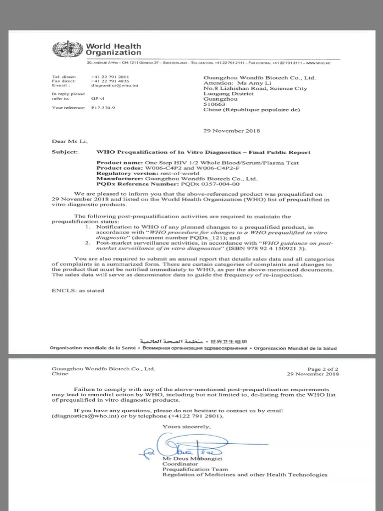 WHO PQ Award Letter | PDF
