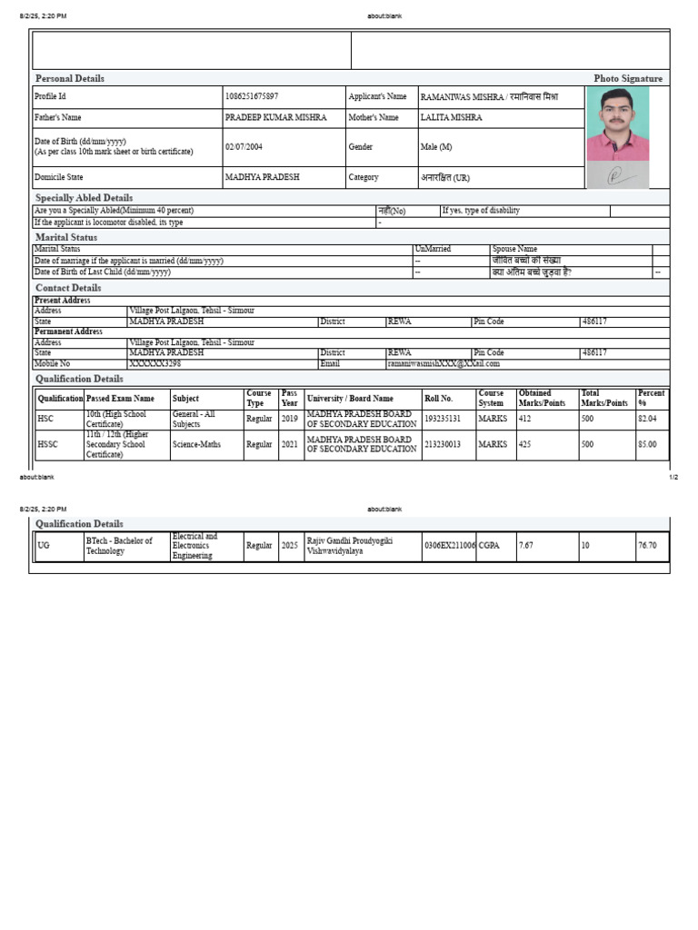Personal Profile of Ramaniwas Mishra | PDF | Qualifications ...
