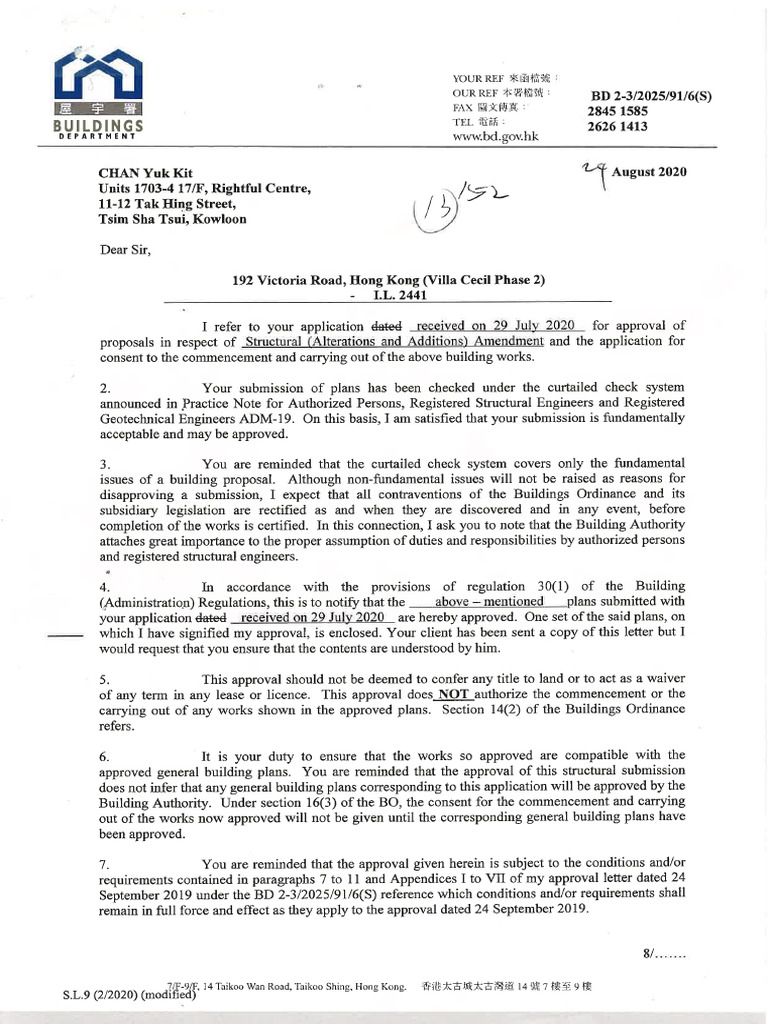 (2020!08!24) BD - Structural (Alterations and Additions) Approval ...