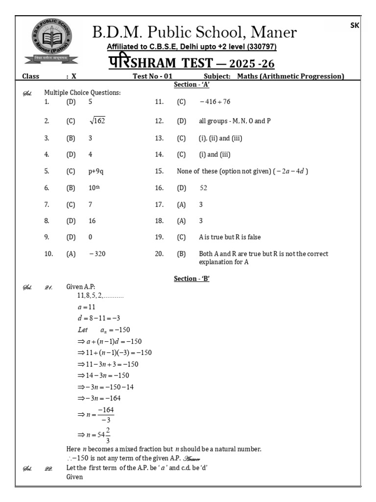 Class - 10 AP (Wekly Test Answer Key) | PDF | Mathematics | Chess Theory