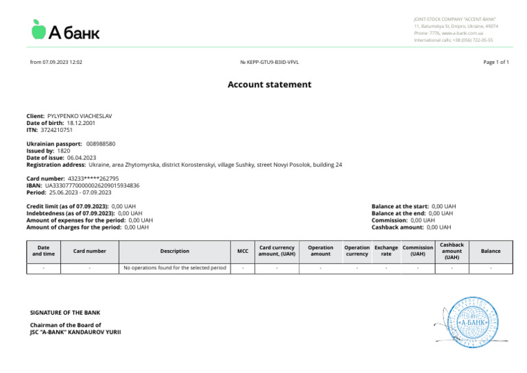 Accent Bank Account Statement Summary | PDF | Banking Technology | Credit