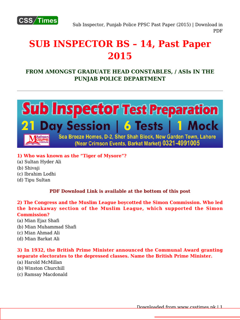 Punjab Police Sub Inspector Past Paper 2015 | PDF | Partition Of India ...