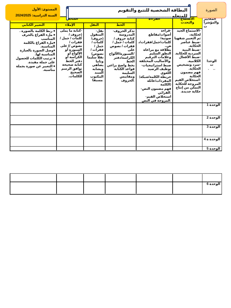 1-pdf