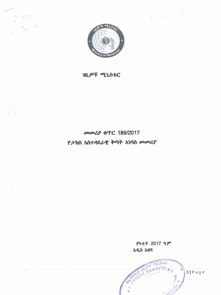 189 1 | PDF