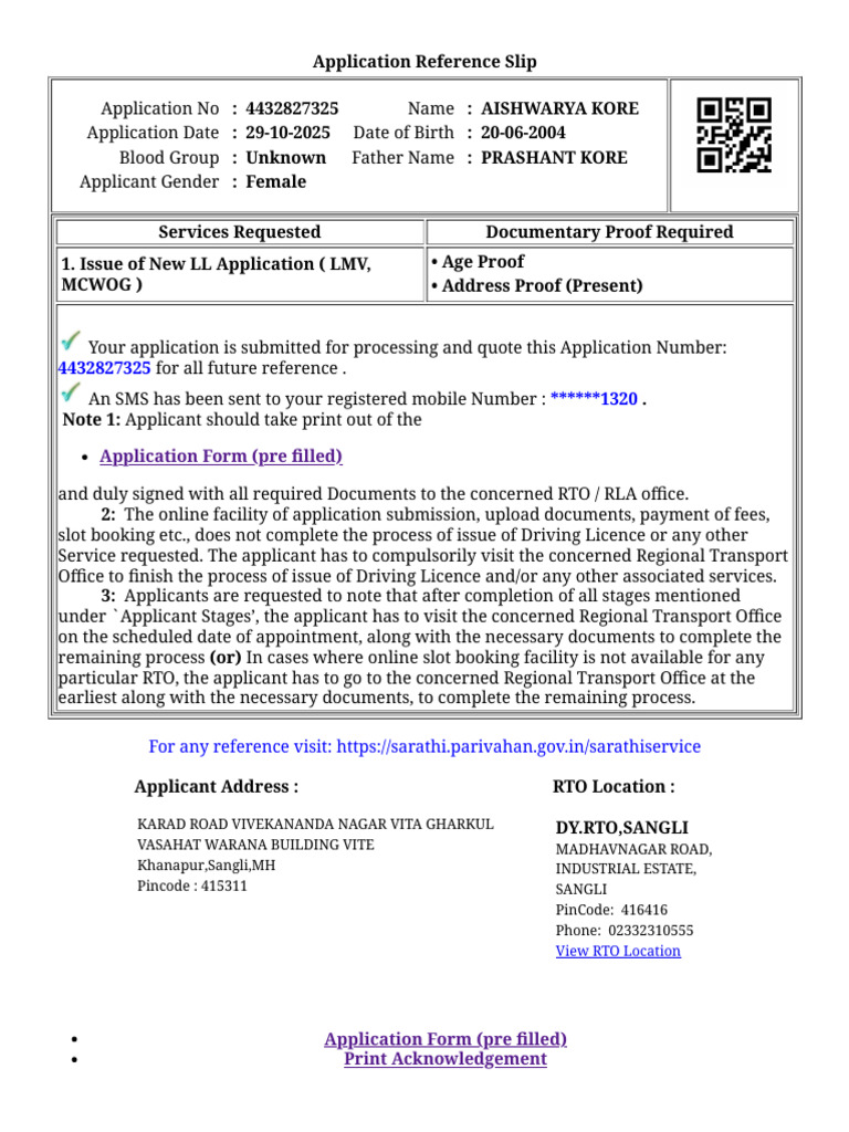 Application Reference Slip for Driving License | PDF | Road Transport ...