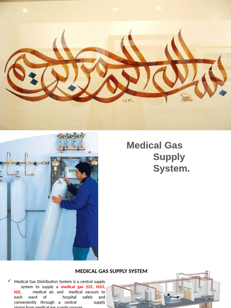 Medical Gas Supply System Overview | PDF | Gas Technologies | Gases