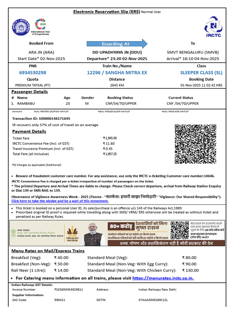 Rambabu Ticket | PDF