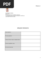 Obrazac REF 1 (Zahtev Za Refundaciju Troskova Pruzenih Zdravstvenih ...