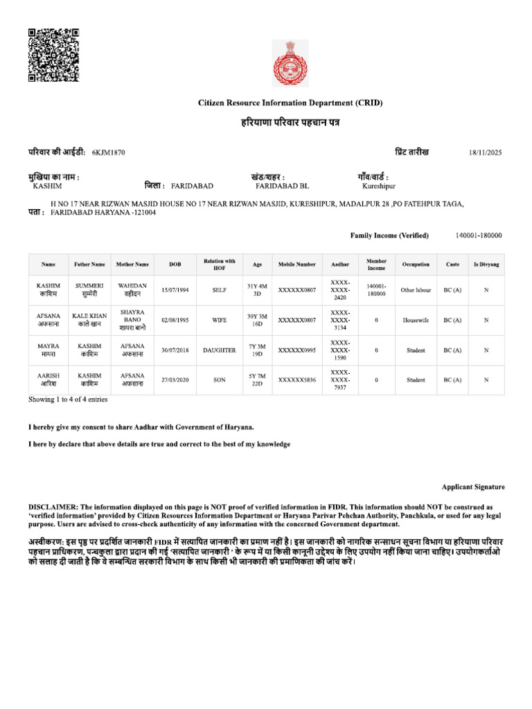 PPPPPPP | PDF
