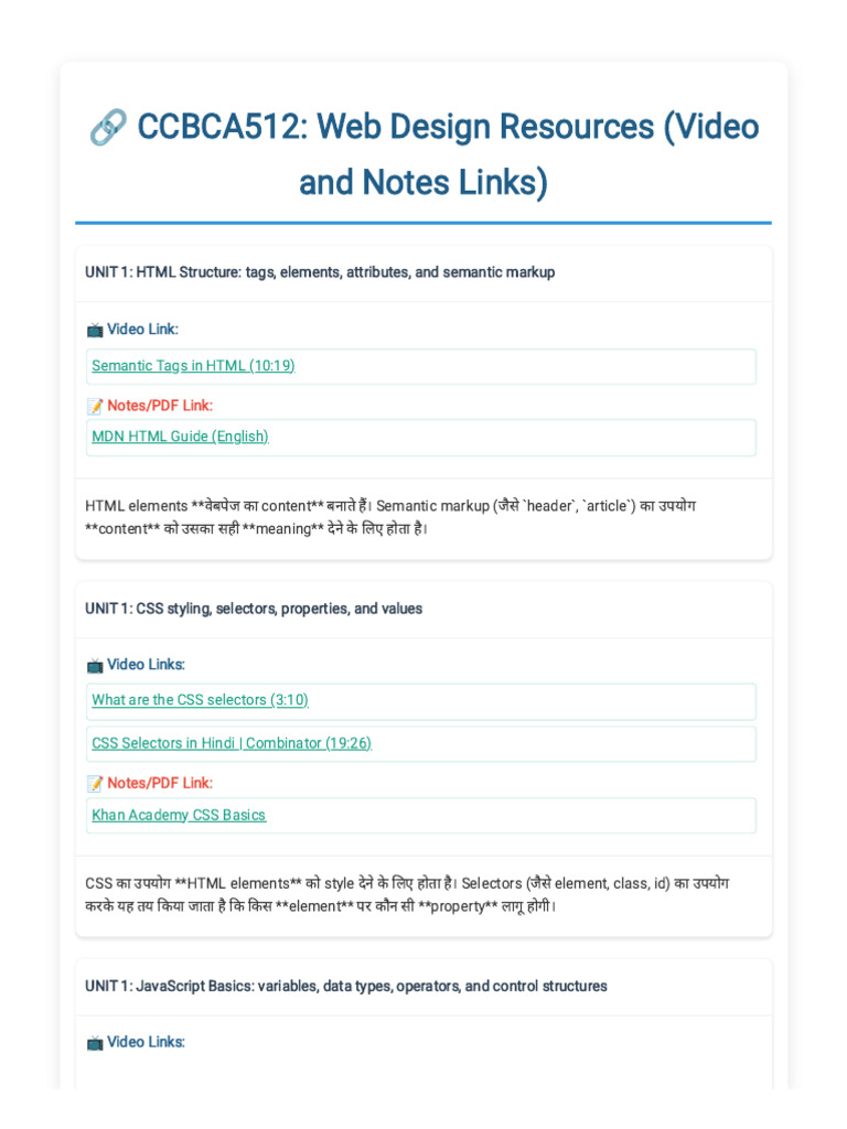 CCBCA512 - Web Design Resources - Clean Links | PDF