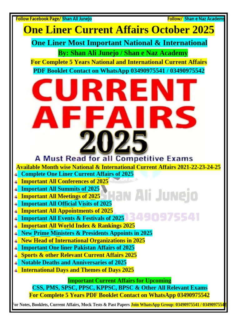 October 2025 Current Affairs Summary | PDF | Pakistan | Gaza Strip