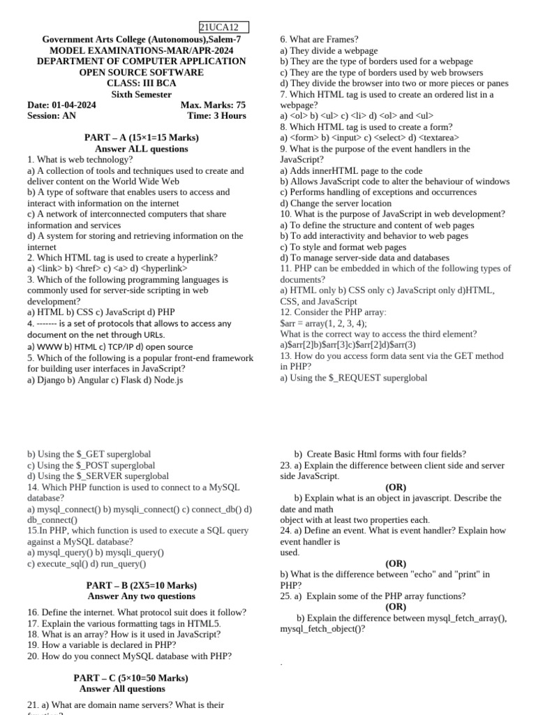 BCA Model Exam: Open Source Software | PDF | Html | Chess
