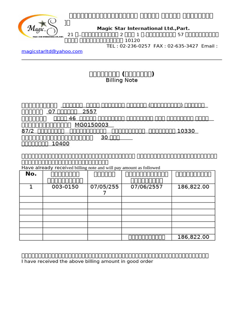 Billing CBRE | PDF