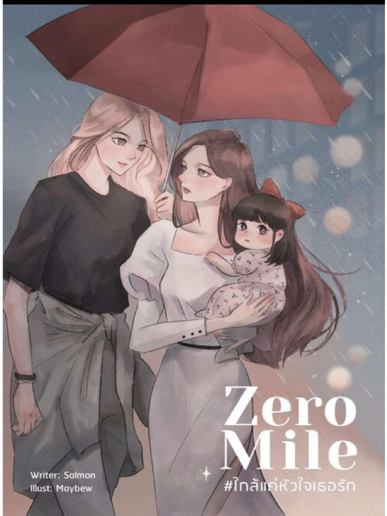 Zero Mile: A Journey of Healing | PDF
