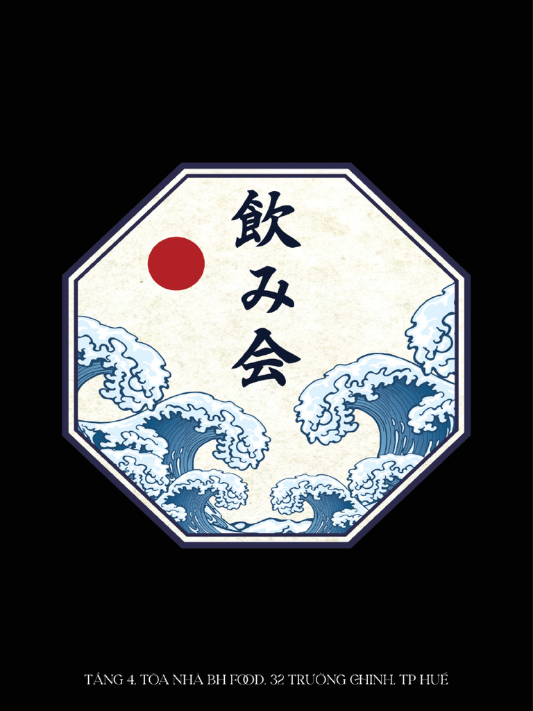 SHIN - Menu.2025 Compressed | PDF