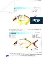 Fish's Kinds PDF